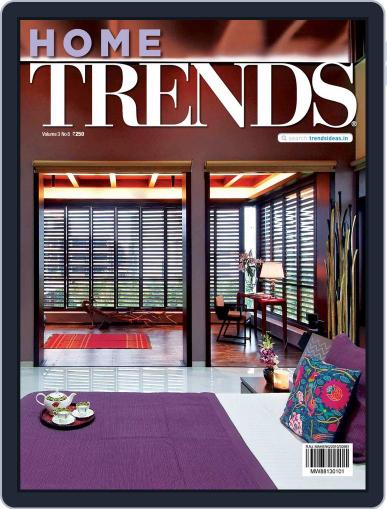 Home & Design Trends January 6th, 2013 Digital Back Issue Cover