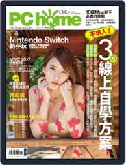 Pc Home (Digital) Subscription                    April 23rd, 2017 Issue