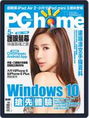 Pc Home (Digital) Subscription                    October 31st, 2014 Issue