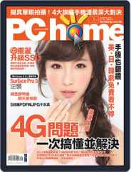 Pc Home (Digital) Subscription                    August 29th, 2014 Issue