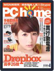 Pc Home (Digital) Subscription                    January 2nd, 2013 Issue