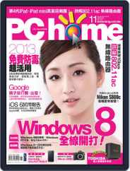 Pc Home (Digital) Subscription                    October 31st, 2012 Issue