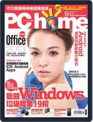 Pc Home (Digital) Subscription                    August 29th, 2012 Issue