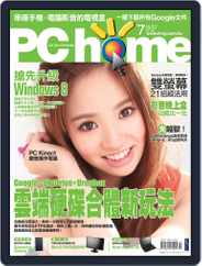 Pc Home (Digital) Subscription                    June 29th, 2012 Issue