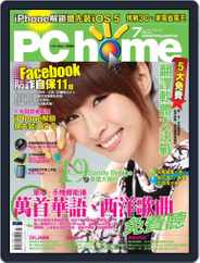 Pc Home (Digital) Subscription                    June 30th, 2011 Issue