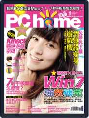 Pc Home (Digital) Subscription                    December 31st, 2010 Issue