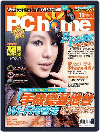 Pc Home November 1st, 2010 Digital Back Issue Cover