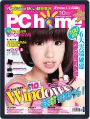 Pc Home (Digital) Subscription                    October 1st, 2010 Issue