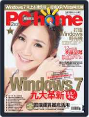 Pc Home (Digital) Subscription                    January 22nd, 2009 Issue