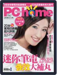 Pc Home (Digital) Subscription                    November 2nd, 2008 Issue