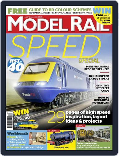 Model Rail (Digital) September 18th, 2016 Issue Cover