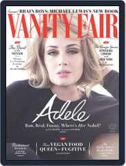 Vanity Fair UK (Digital) Subscription                    December 1st, 2016 Issue