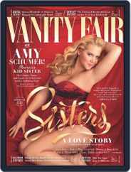 Vanity Fair UK (Digital) Subscription                    May 4th, 2016 Issue