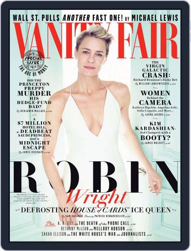 Vanity Fair UK April 1st, 2015 Digital Back Issue Cover