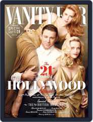 Vanity Fair UK (Digital) Subscription                    March 1st, 2015 Issue