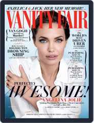 Vanity Fair UK (Digital) Subscription                    November 11th, 2014 Issue