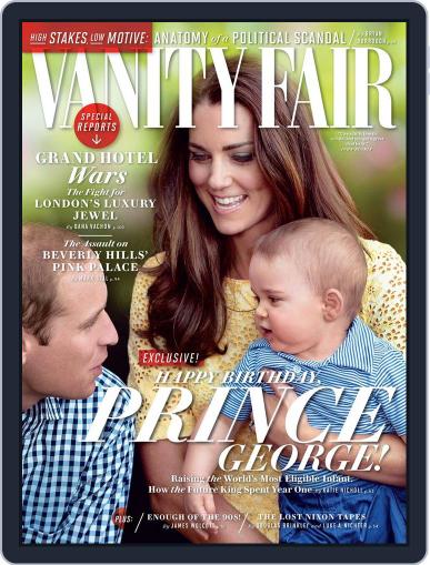 Vanity Fair UK July 15th, 2014 Digital Back Issue Cover