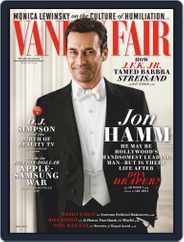 Vanity Fair UK (Digital) Subscription                    May 13th, 2014 Issue