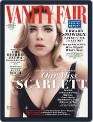 Vanity Fair UK (Digital) Subscription                    April 15th, 2014 Issue