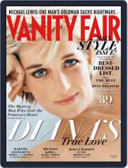 Vanity Fair UK (Digital) Subscription                    August 6th, 2013 Issue