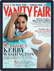 Vanity Fair UK (Digital) Subscription                    July 9th, 2013 Issue