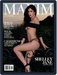 Maxim South Africa (Digital) Subscription                    January 1st, 2018 Issue
