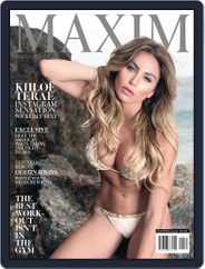 Maxim South Africa (Digital) Subscription May 1st, 2017 Issue
