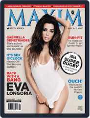 Maxim South Africa (Digital) Subscription February 17th, 2014 Issue