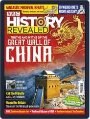 History Revealed (Digital) Subscription January 1st, 2020 Issue