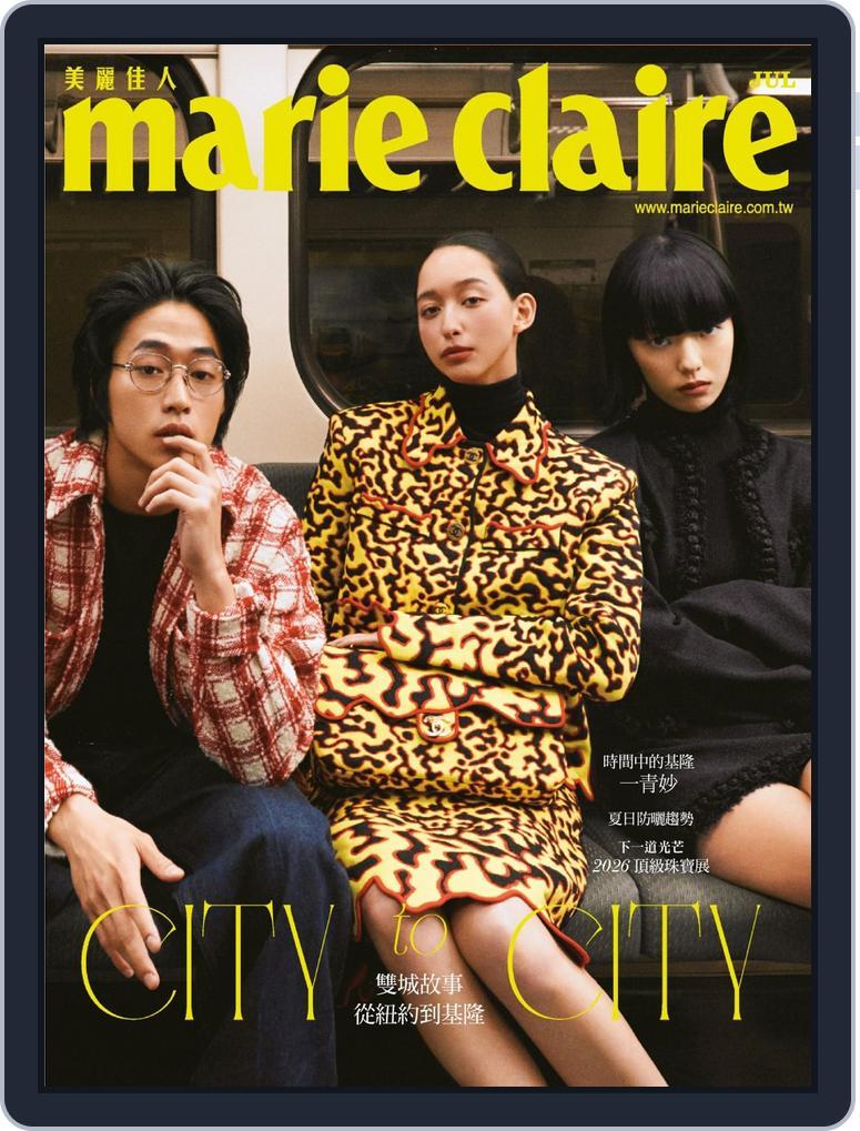 Marie Claire 美麗佳人國際中文版 (Digital) Subscription                    July 1st, 2026 Issue
