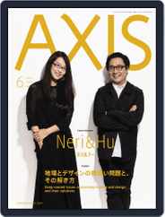 Axis アクシス (Digital) Subscription April 29th, 2016 Issue