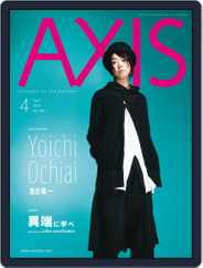 Axis アクシス (Digital) Subscription February 29th, 2016 Issue
