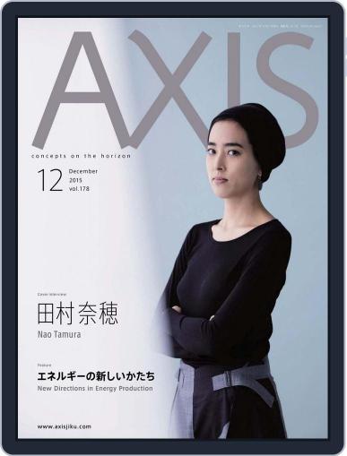 Axis アクシス October 29th, 2015 Digital Back Issue Cover