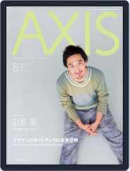 Axis アクシス (Digital) Subscription June 30th, 2015 Issue