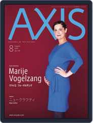 Axis アクシス (Digital) Subscription June 29th, 2014 Issue