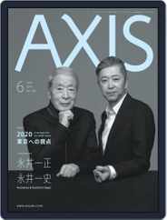 Axis アクシス (Digital) Subscription April 29th, 2014 Issue