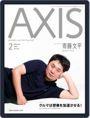 Axis アクシス (Digital) Subscription December 31st, 2013 Issue