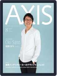 Axis アクシス (Digital) Subscription July 1st, 2013 Issue