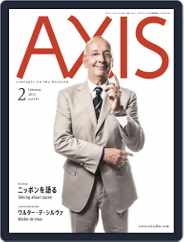 Axis アクシス (Digital) Subscription                    December 27th, 2012 Issue