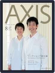Axis アクシス (Digital) Subscription July 9th, 2012 Issue