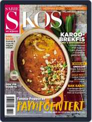 Sarie Kos (Digital) Subscription                    April 1st, 2017 Issue