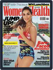 Women's Health South Africa (Digital) Subscription                    July 1st, 2020 Issue