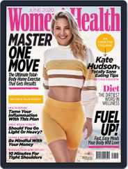 Women's Health South Africa (Digital) Subscription                    June 1st, 2020 Issue