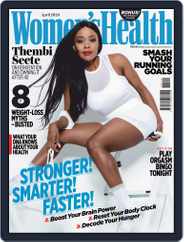 Women's Health South Africa (Digital) Subscription                    April 1st, 2020 Issue