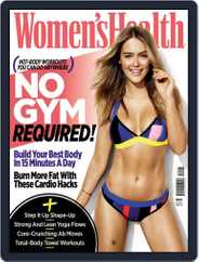 Women's Health South Africa (Digital) Subscription                    May 15th, 2019 Issue