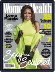 Women's Health South Africa (Digital) Subscription                    April 1st, 2019 Issue