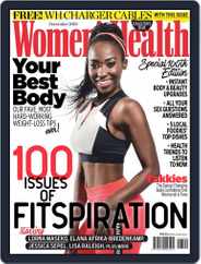 Women's Health South Africa (Digital) Subscription                    December 1st, 2018 Issue