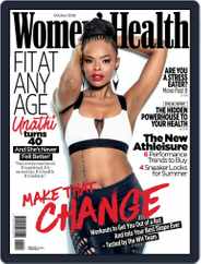 Women's Health South Africa (Digital) Subscription                    October 1st, 2018 Issue