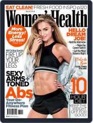 Women's Health South Africa (Digital) Subscription                    March 1st, 2018 Issue