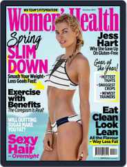 Women's Health South Africa (Digital) Subscription                    October 1st, 2017 Issue